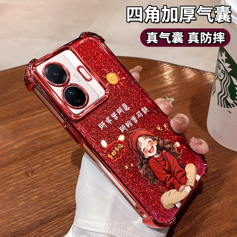 适用于VIVOS15E新年女孩红色电镀四角气囊防摔手机壳女高级
