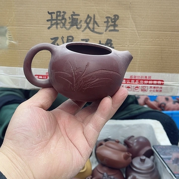 紫砂茶壶宜兴紫砂壶瑕疵