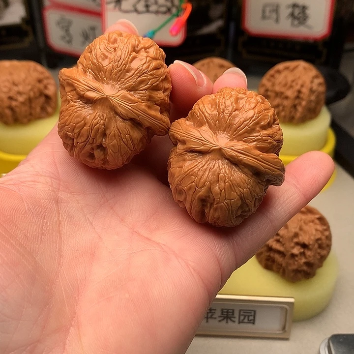 文玩核桃吊坠42尺元宝660号