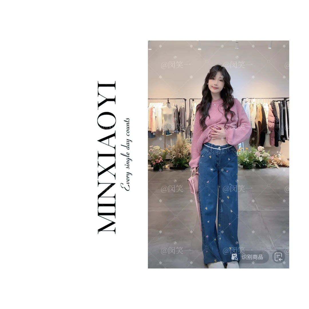 【笑一】克里特#M078蝴蝶结刺绣休闲搭配裤下装