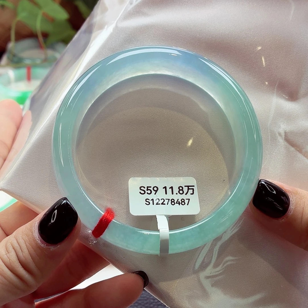 翡翠未镶嵌手镯宽版轮胎冰春彩68-19