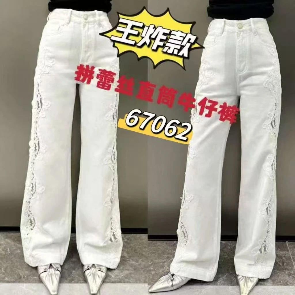 67062 牛仔裤中国风白色显瘦侧边拼蕾丝镂空直筒裤