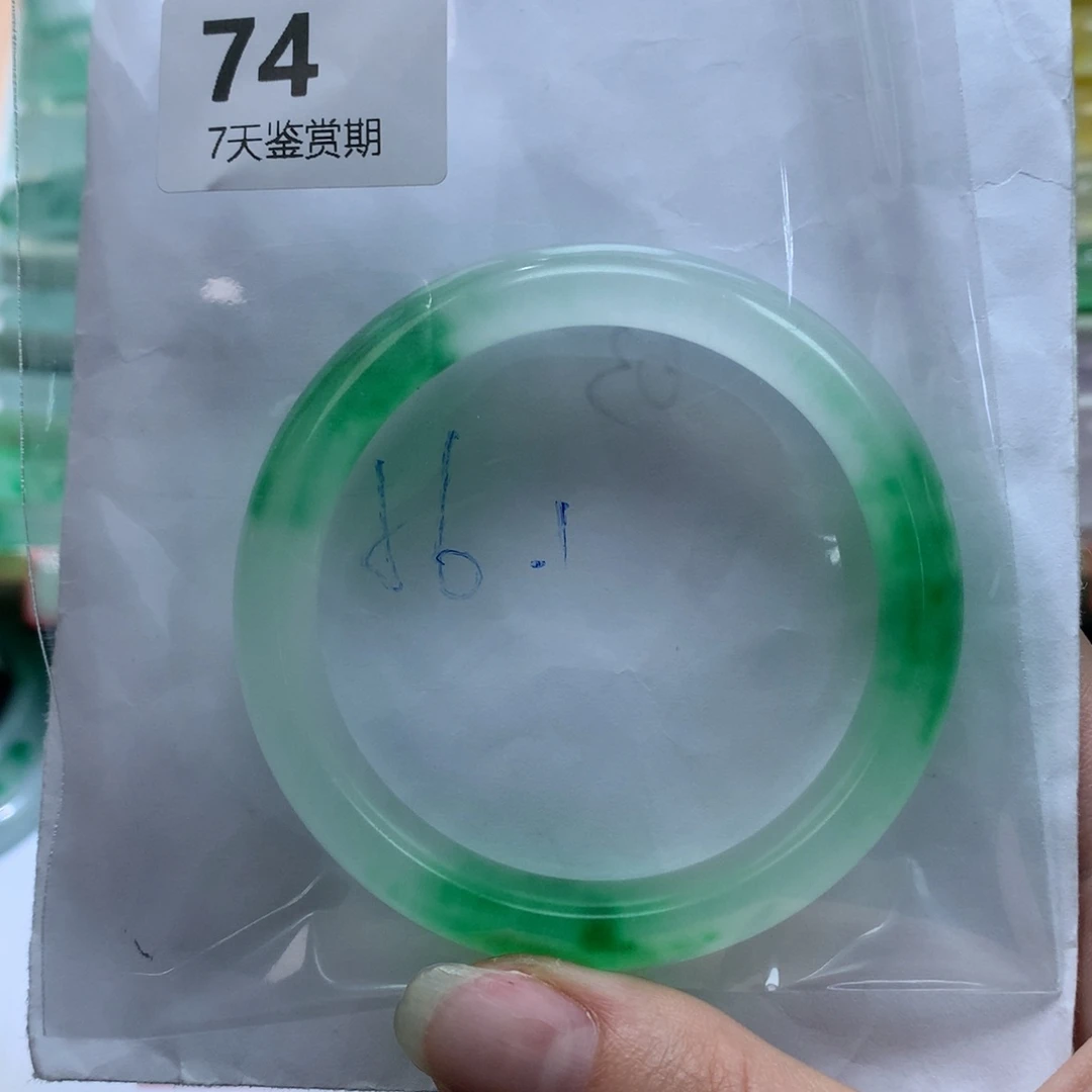 感****石英质玉未镶嵌手镯定向链接截图为准莉莉74