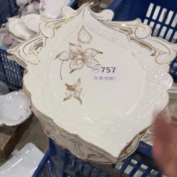 3个757，111111111111111111
