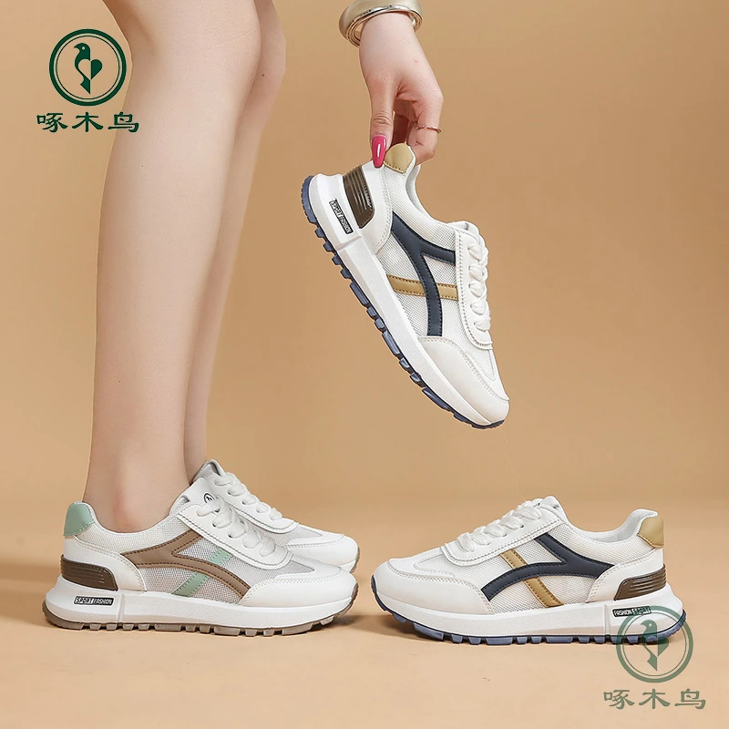 啄木鸟夏季单网老爹鞋运动鞋舒适休闲鞋女鞋品牌鞋透气【2】时尚