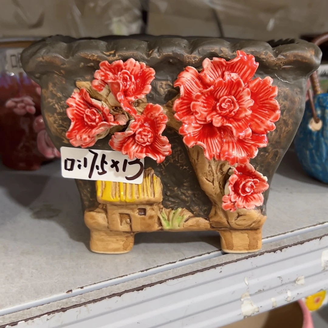 满18.8元包邮发货