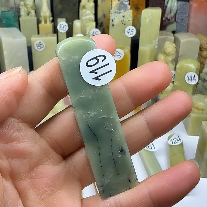 青田石119号印石章料