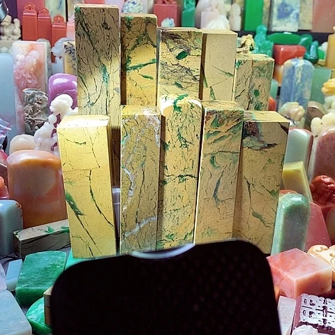 云南石印*堂四川绿四川绿10个