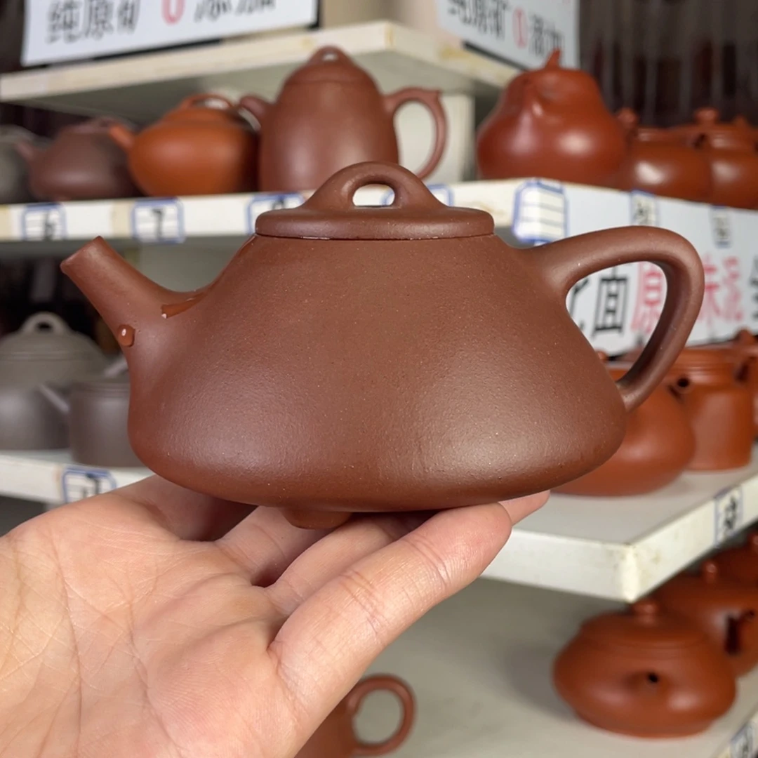 茶壶紫砂紫泥半手微微瑕250毫升