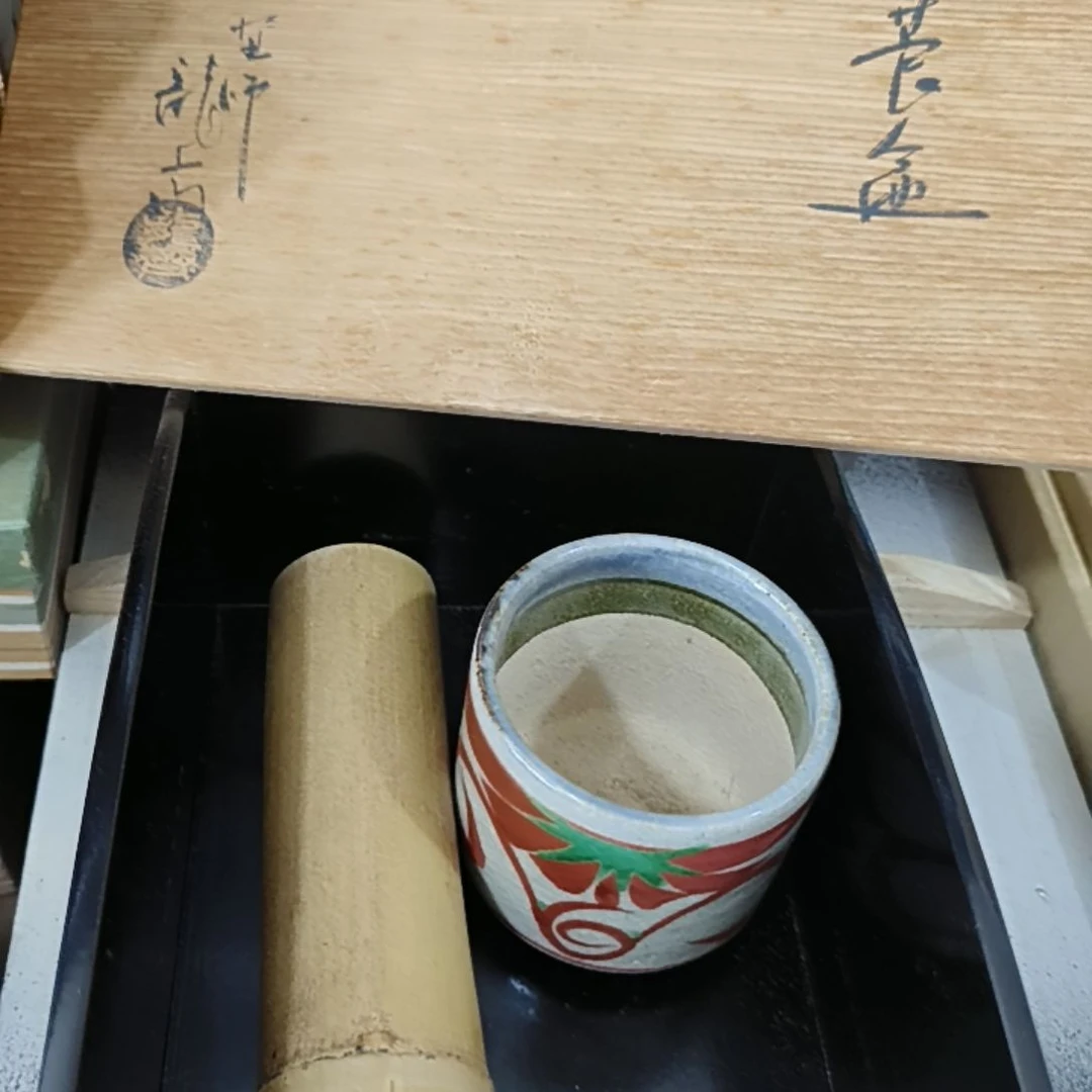 一单元精品日瓷一个