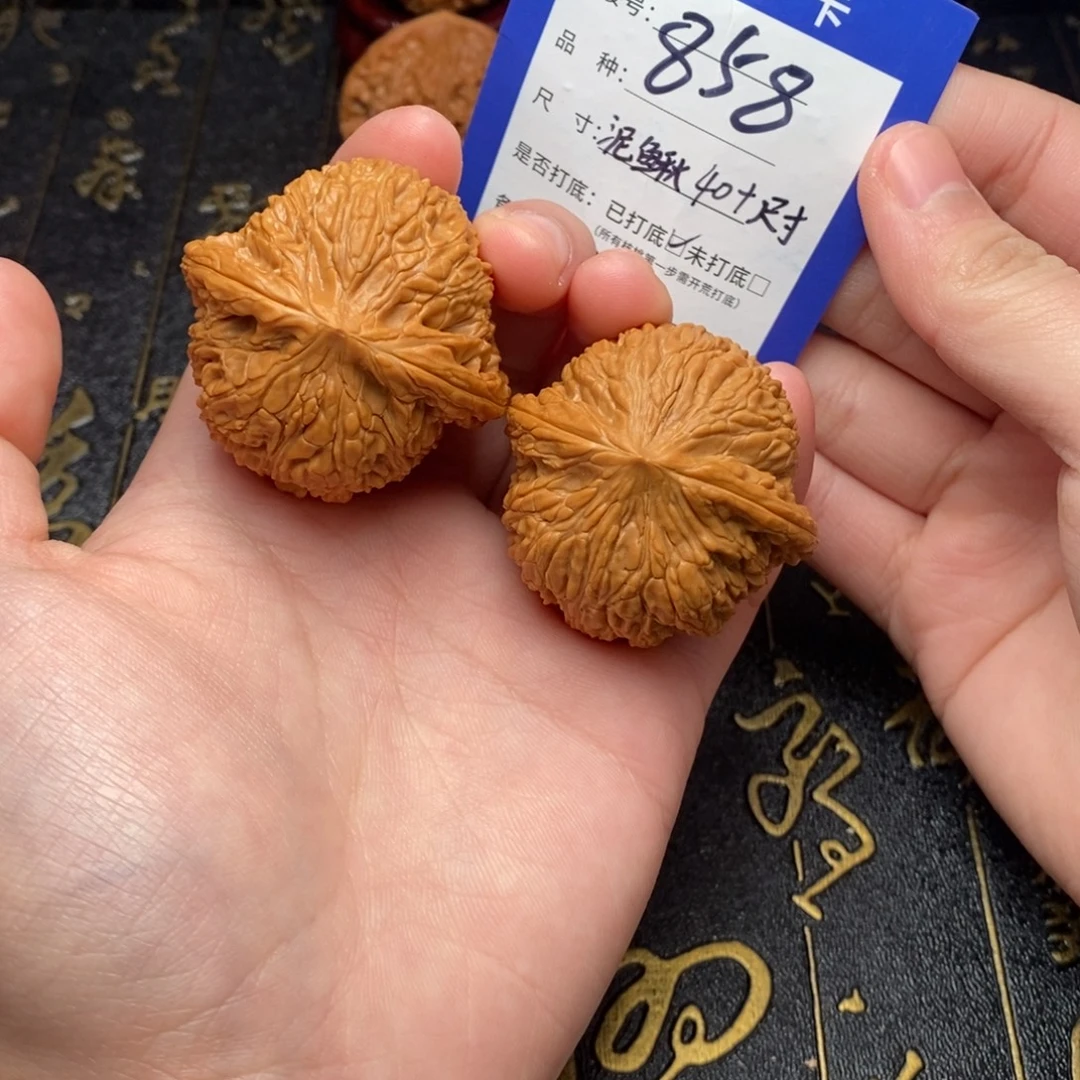 文玩核桃吊坠好果子