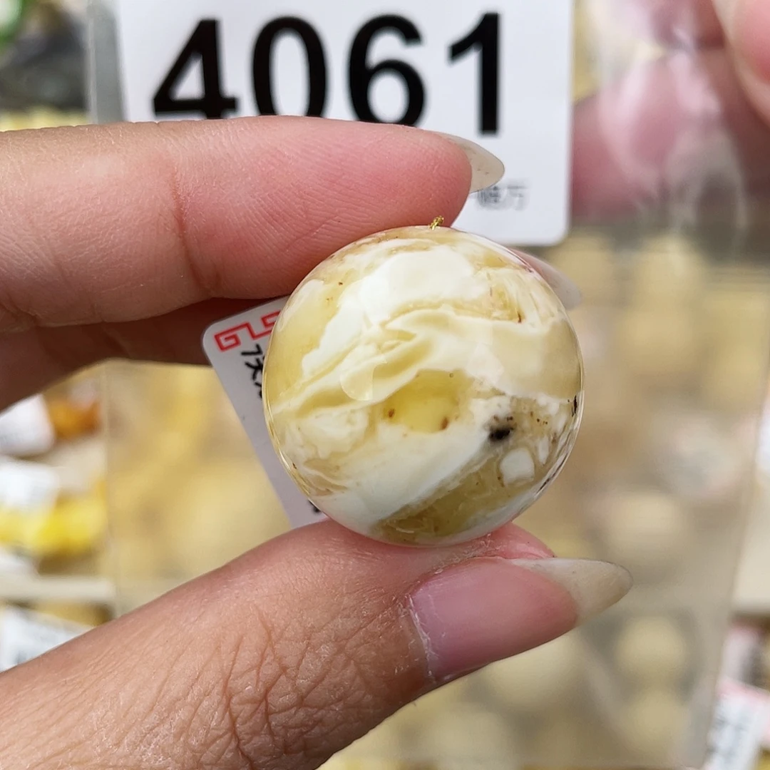 蜜蜡未镶嵌裸石24.4粉