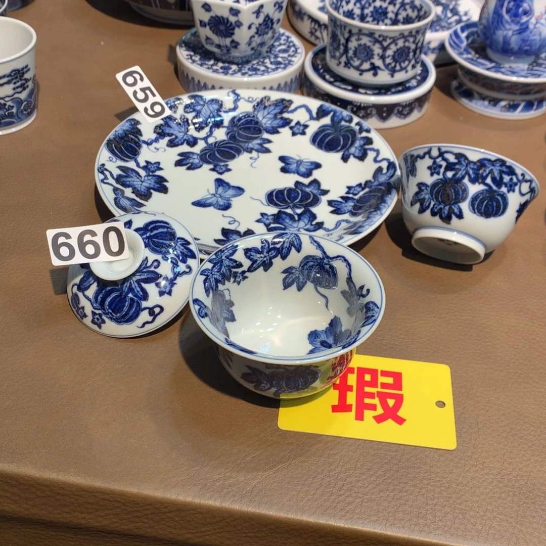 陶瓷陶瓷陶瓷陶瓷叮*南瓜3件