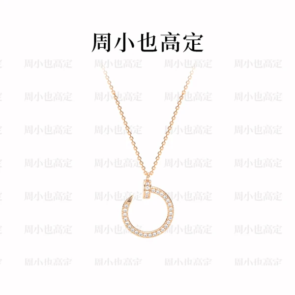 合金项链 【linlin专属】细粗钉子项链欧美百搭个性潮流冷淡风坠链