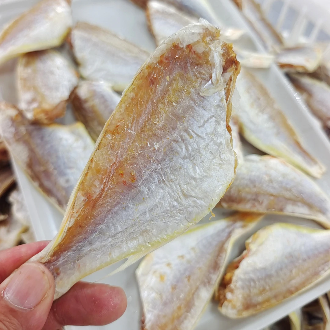 (马鲛仔海产)新晒深海红三鱼干 咸鱼干 清蒸香煎茄子煲蒸五花肉