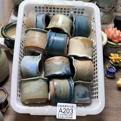 紫砂花盆203微瑕品口径5到6左右