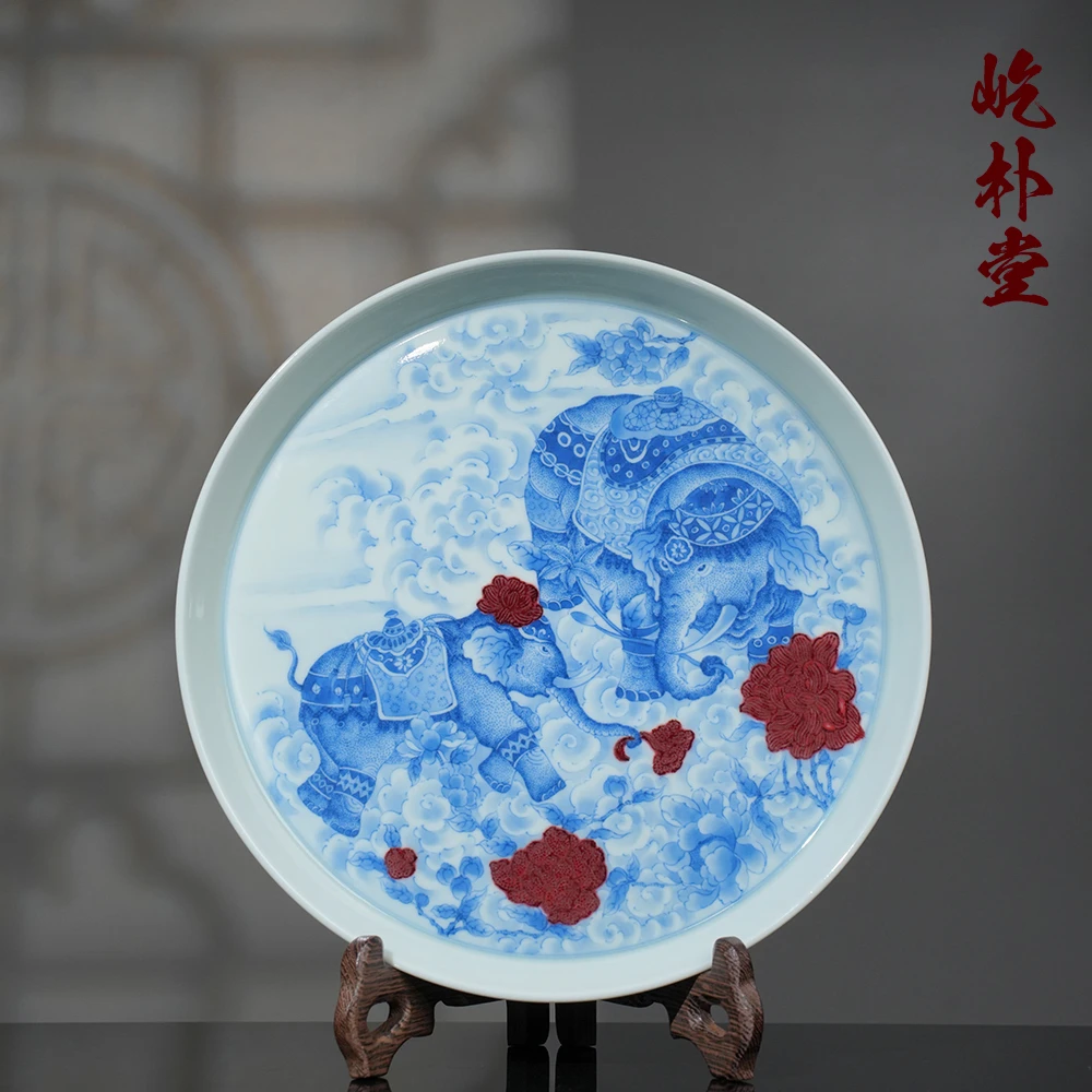 屹朴堂青花釉里红太平有象双象壶承 景德镇手工手绘陶瓷茶盘茶具