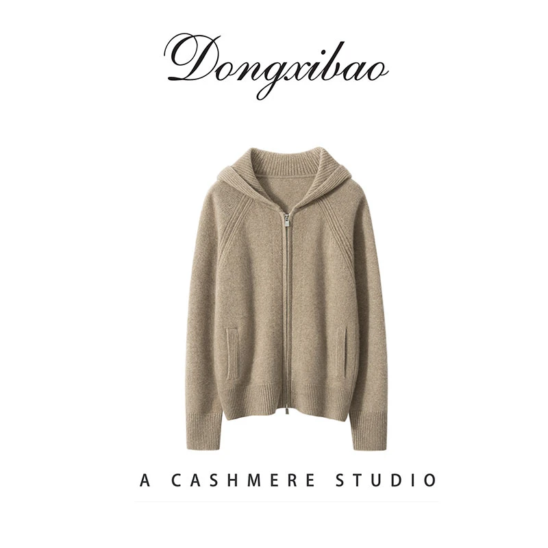 【纯羊绒】女士插肩加厚带帽双拉链开衫ZW2525