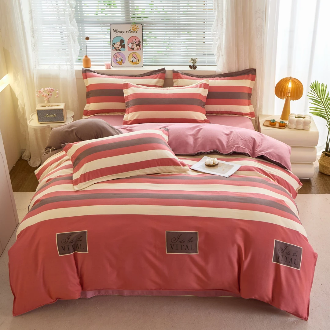 加厚磨毛四件套秋冬床品被套四件套单被套磨毛单人双人被罩纯棉