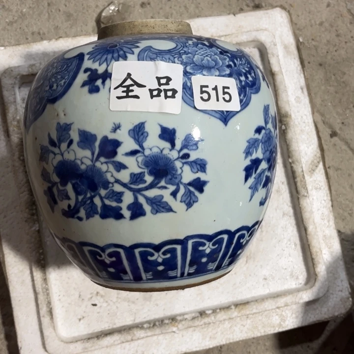 摆件景德镇陶瓷艺术品