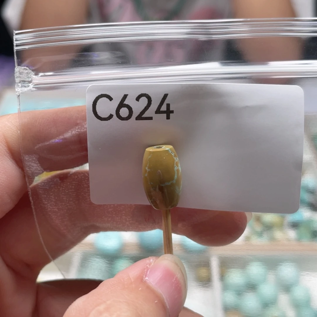 未镶嵌玛瑙/玉髓珠宝奇石