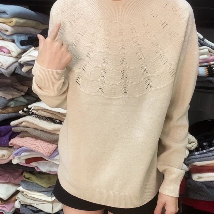 羊毛衣长62胸围58