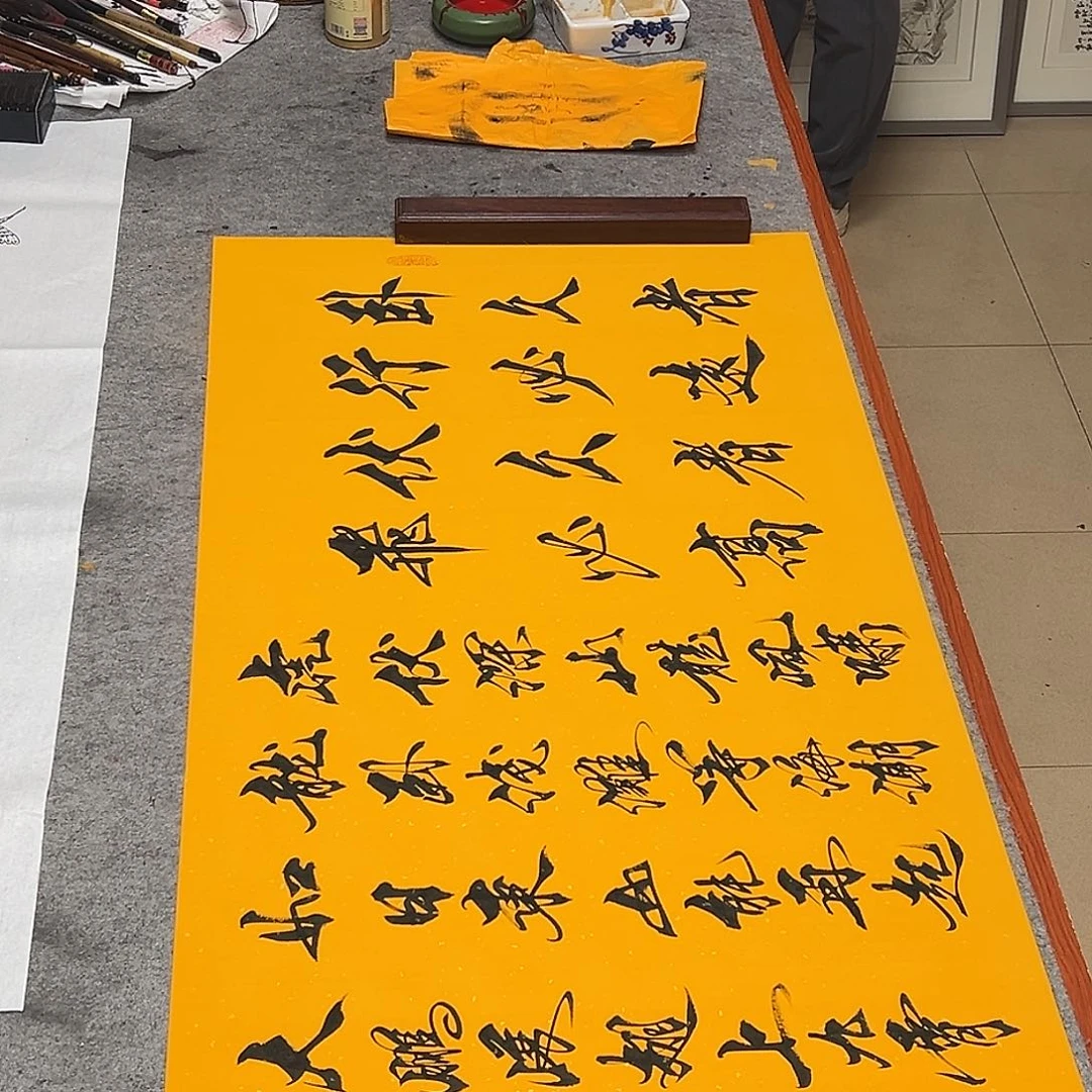 书法卧久者66666666