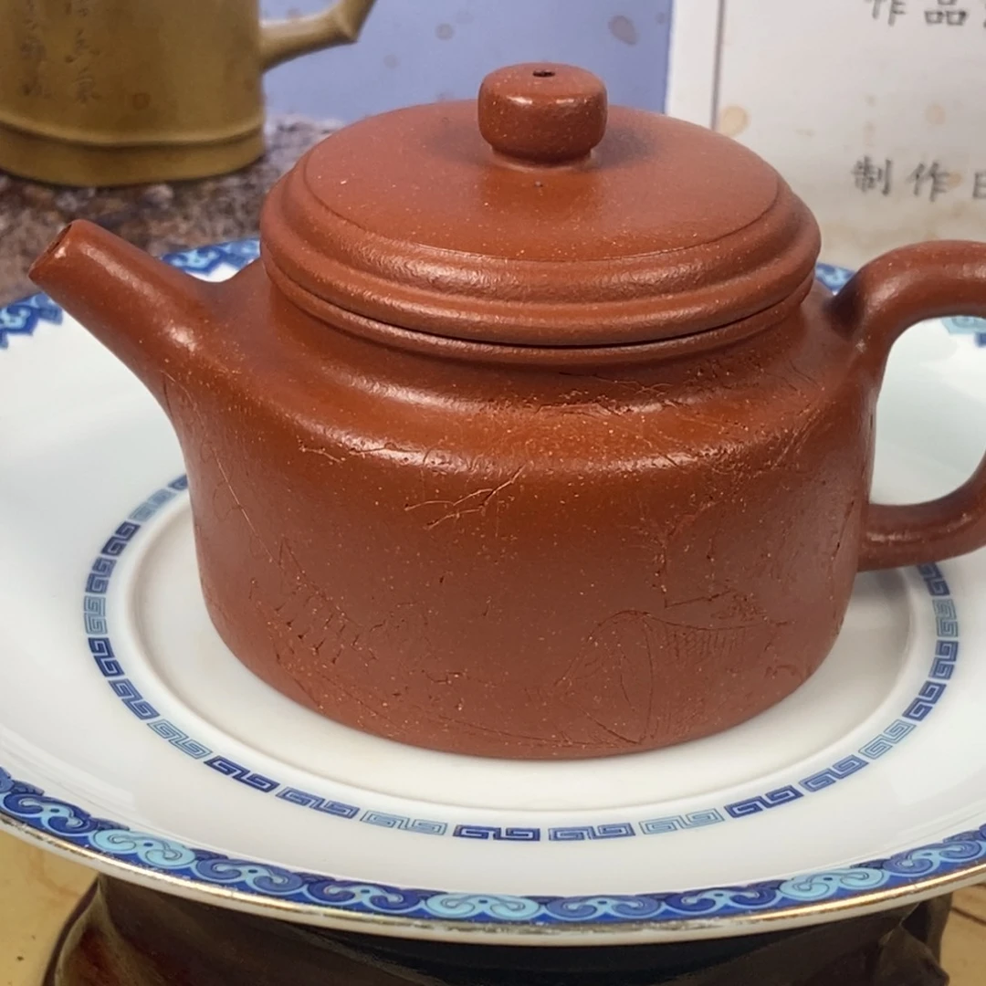 紫砂茶壶?****?全手150 容量宜兴紫砂壶