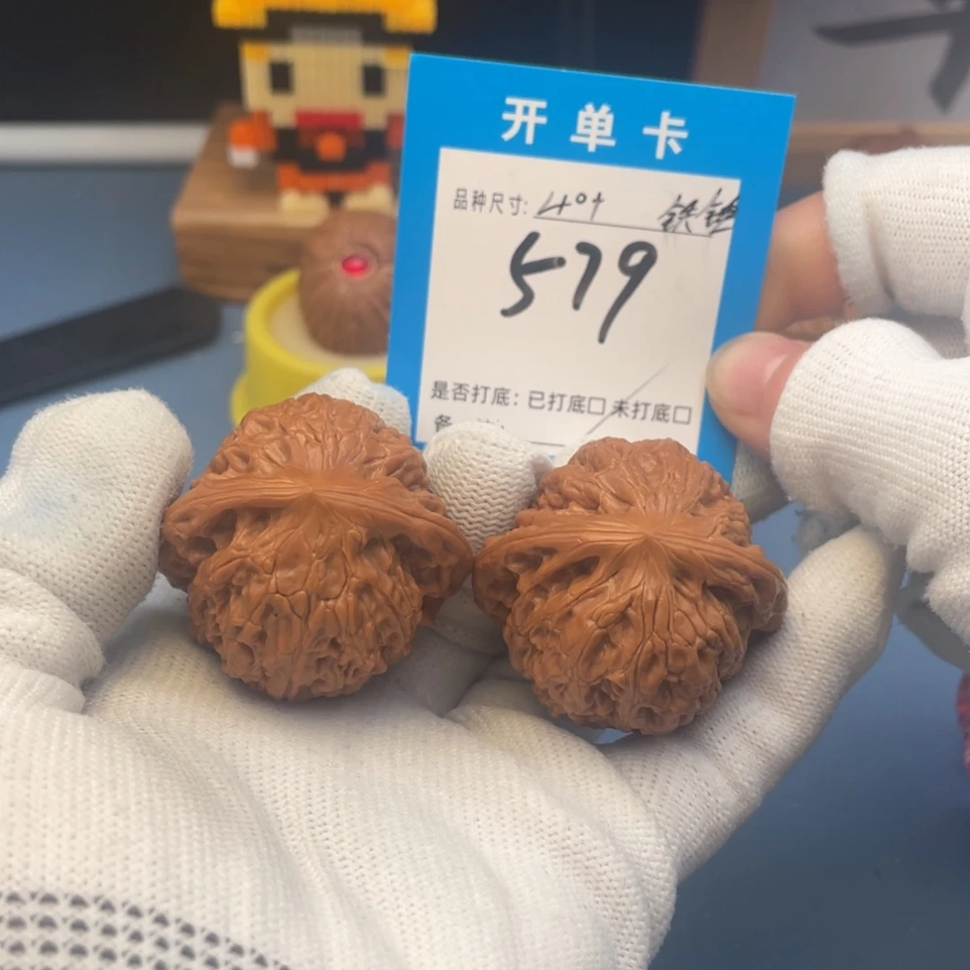 核桃文玩核桃铁锤