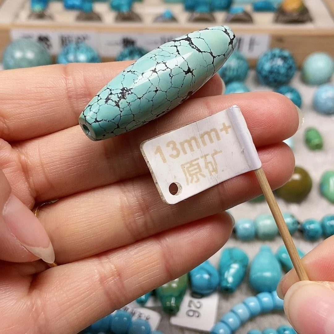 未镶嵌绿松石珠宝半成品