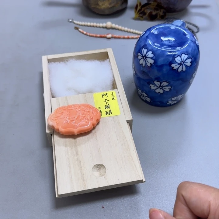 大漂亮啊啊啊啊啊