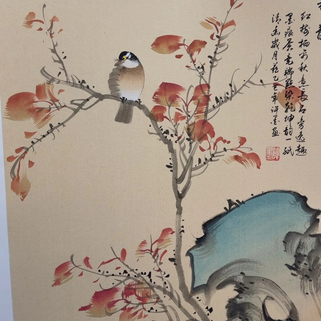 国画国画作品展览等活动