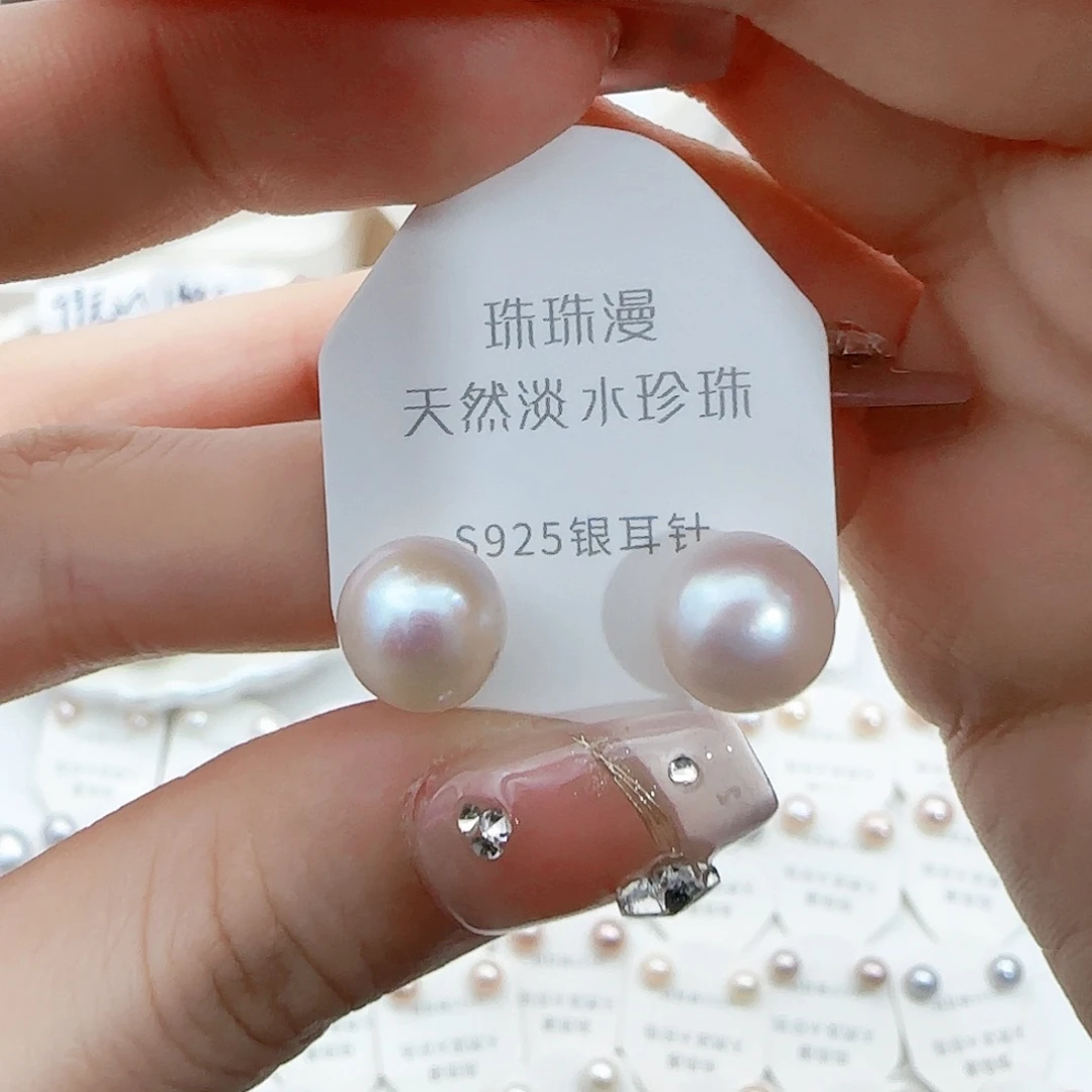 淡水珍珠珠宝奇石银S925镶嵌223微瑕