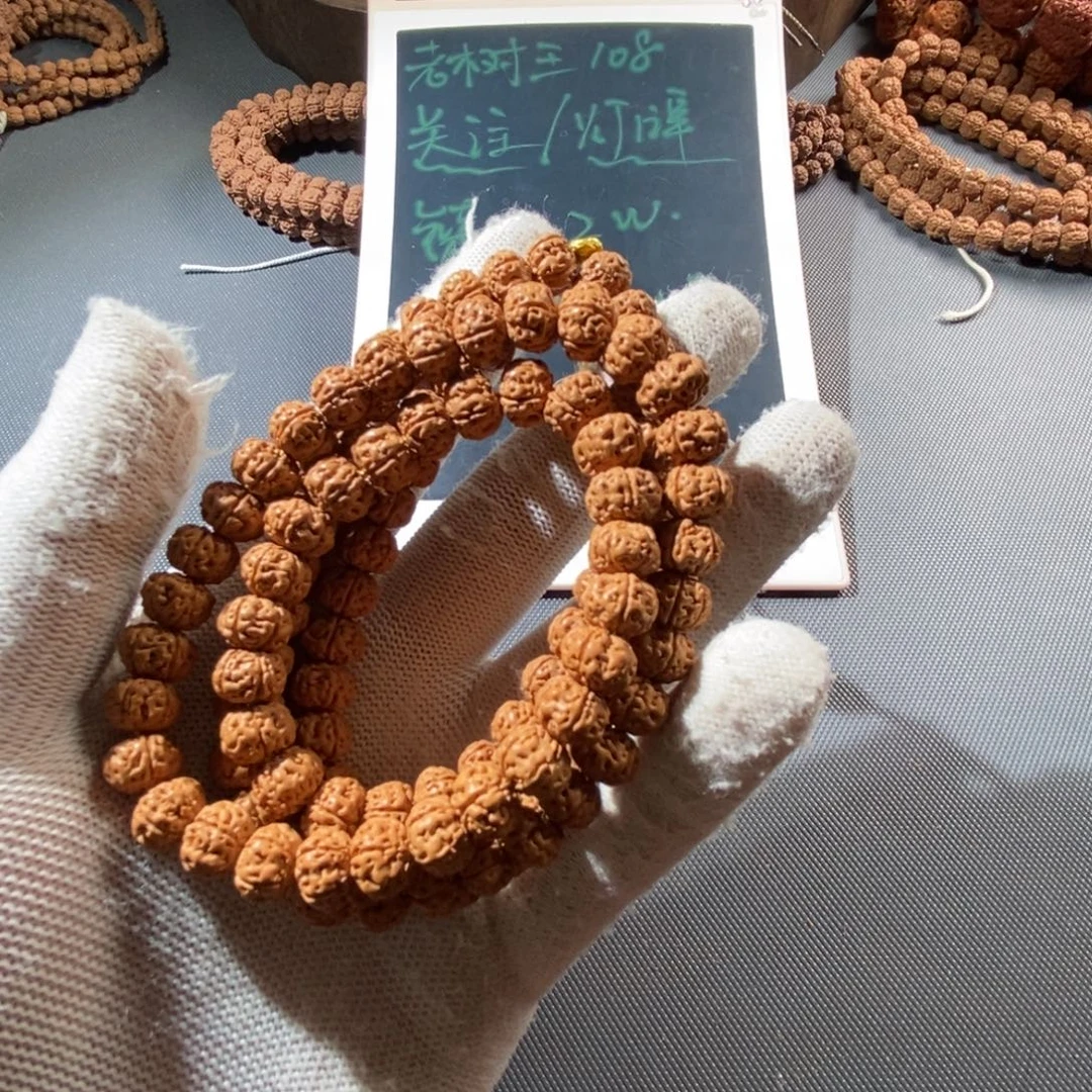 如***玉金刚菩提吊坠老树王