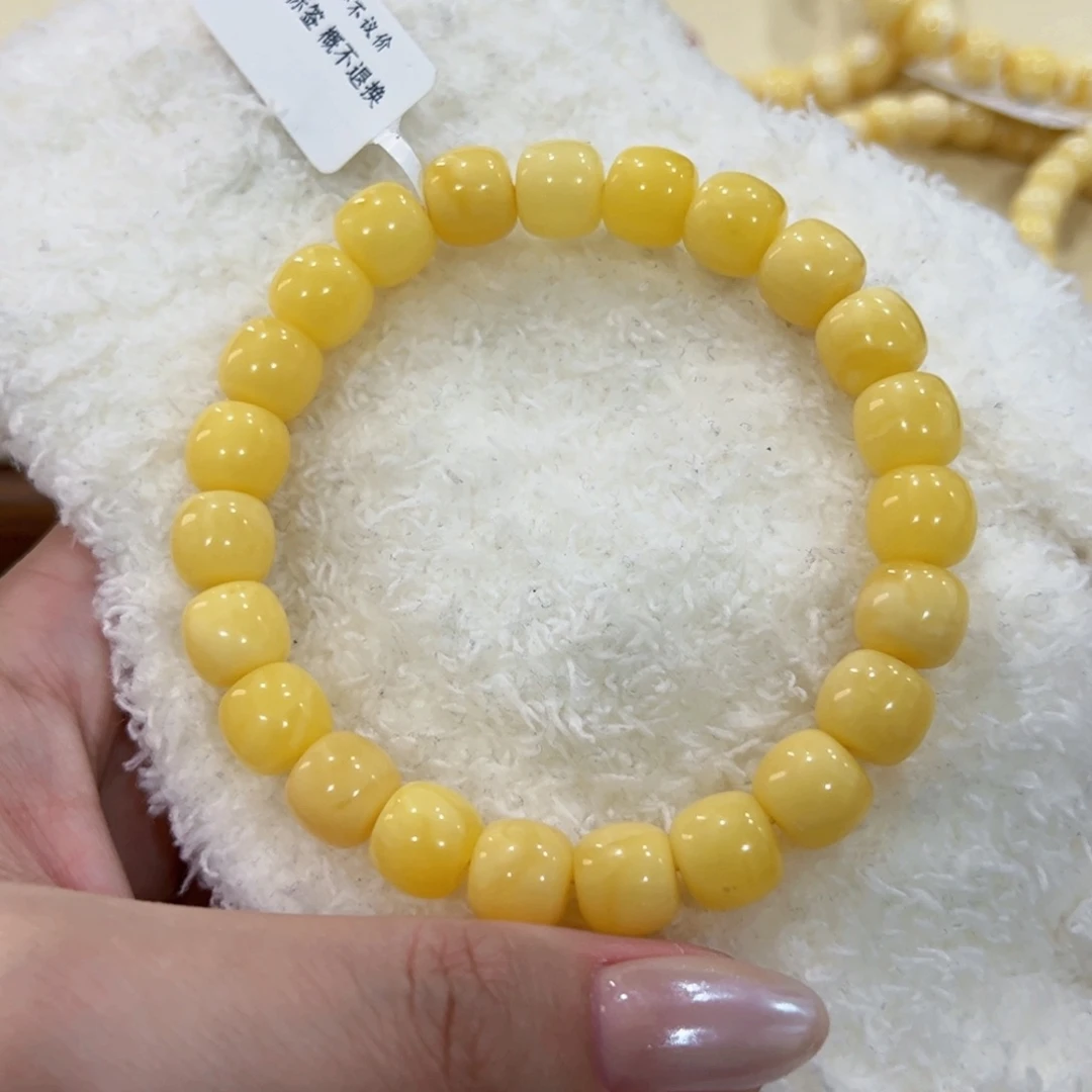 蜜蜡手链未镶嵌9.8m微瑕浓蜡