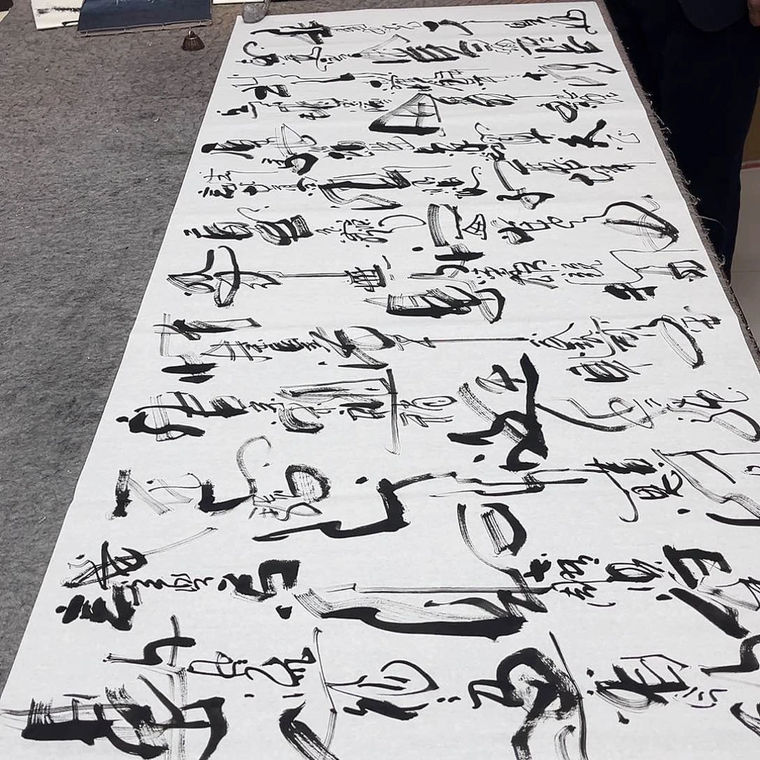 书法吴昊老师书写