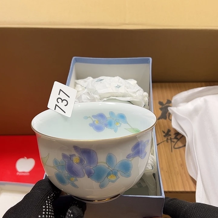 茶宠你的电话打不通啊我