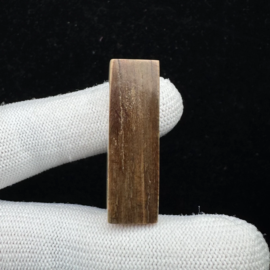 J7529天然猛犸牙带皮一字三通11.9x37.3mm支持鉴定 假一罚四