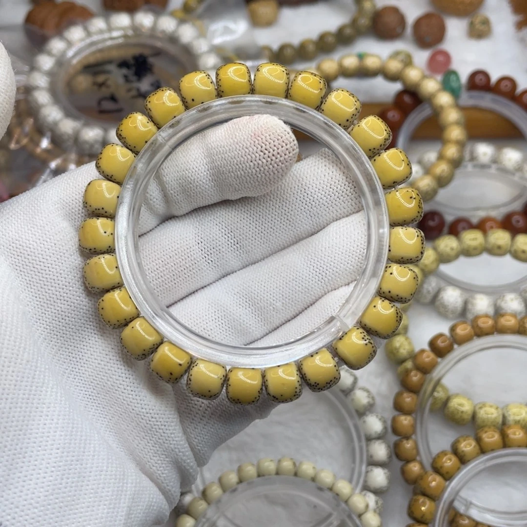 宇***.星月菩提手串9/8原白