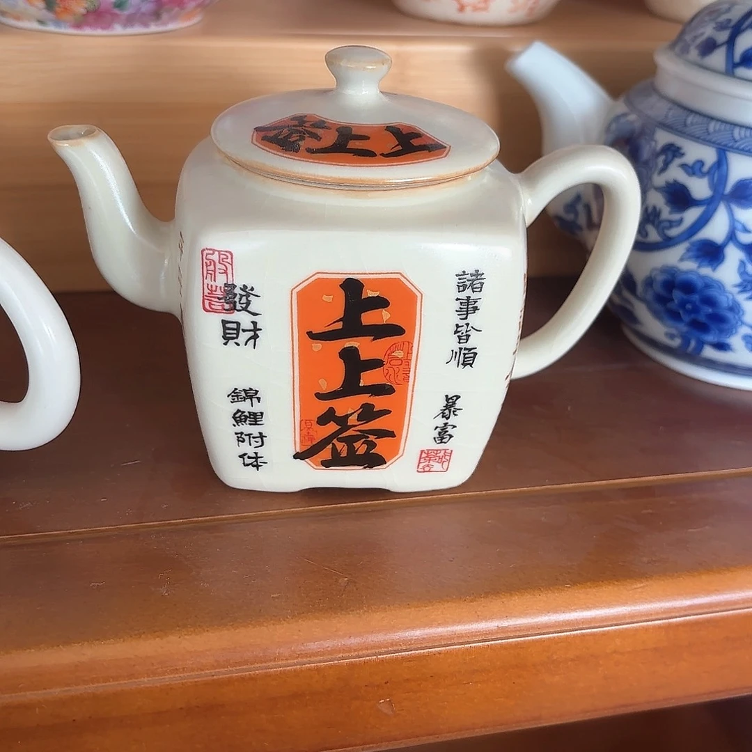 杯子杯子杯子杯子杯子杯子杯子