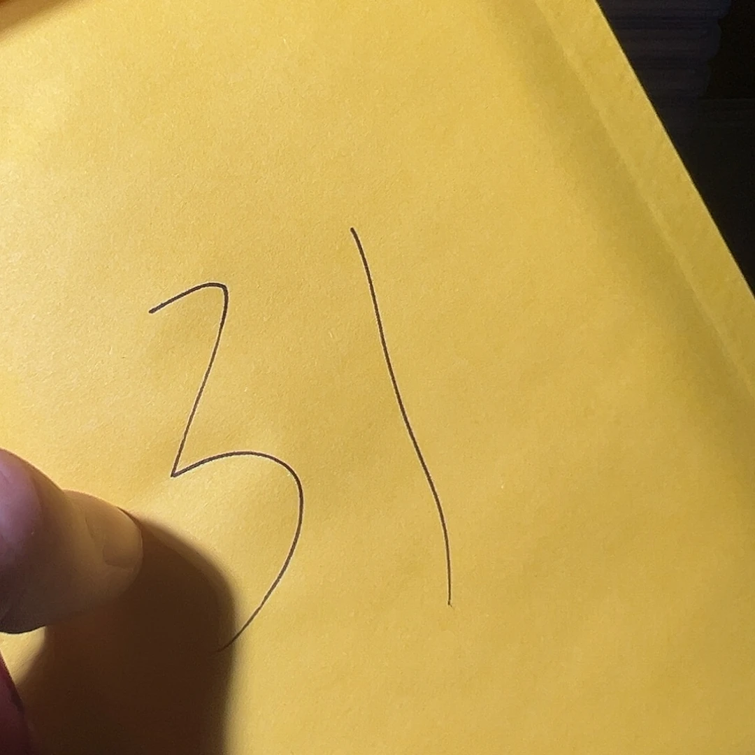 浴***槃铜古钱币31号（悟泉）