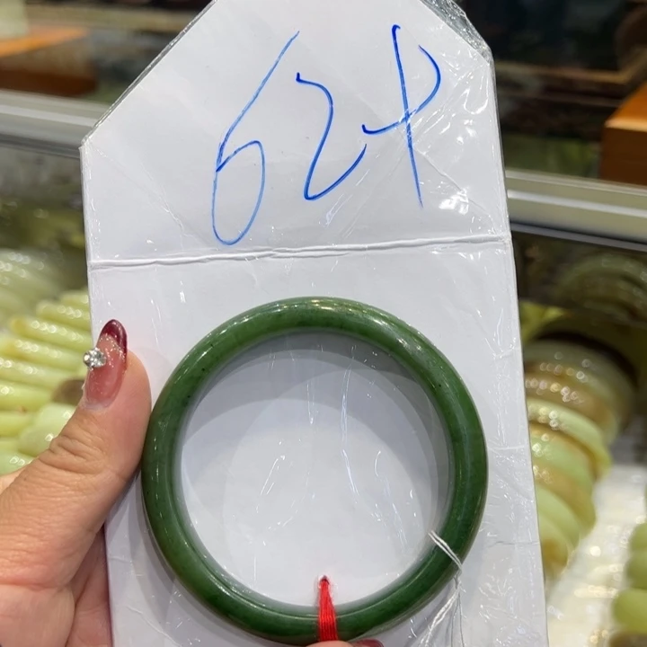 v***w和田玉未镶嵌手镯