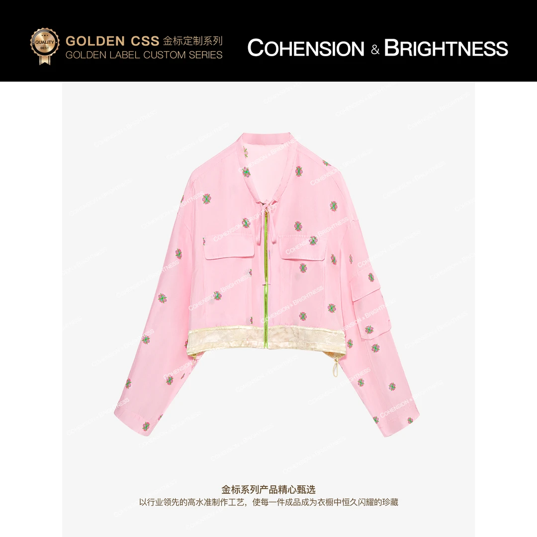 凝慧【​活力蜜桃】夏季时尚粉色印花拼色桑蚕丝防晒长袖上衣YR199