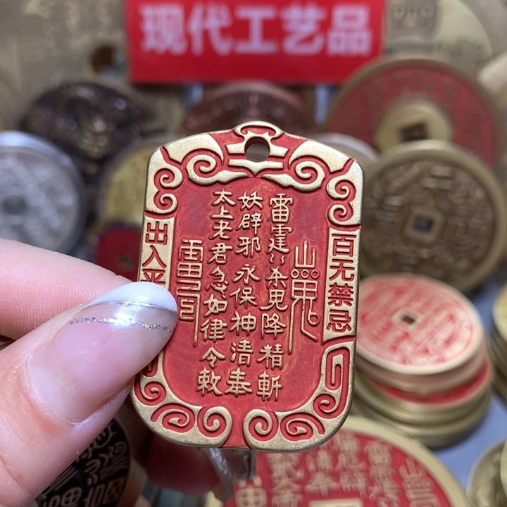 铜心***鱼现代工艺品花钱110