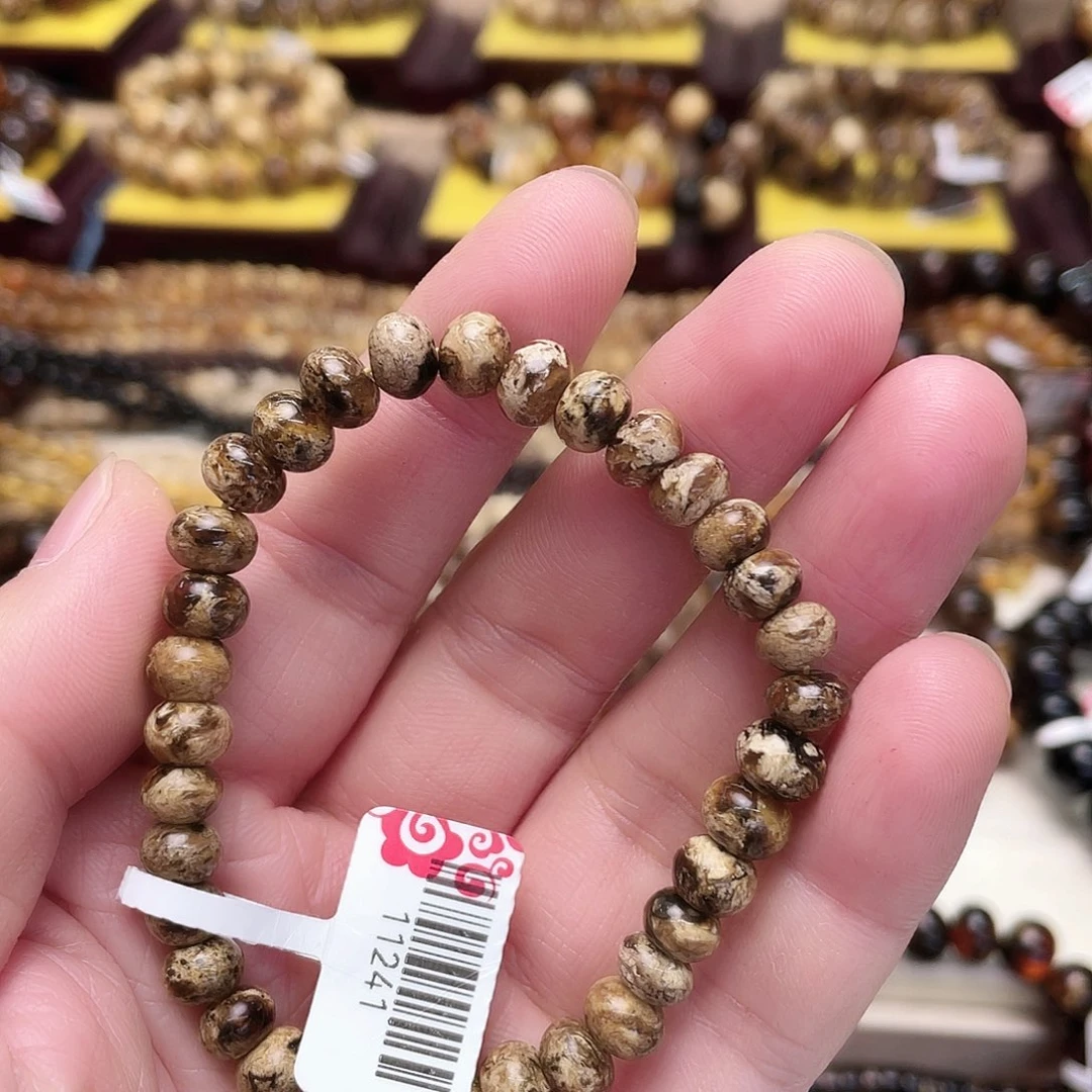 琥珀裸石未镶嵌七11241