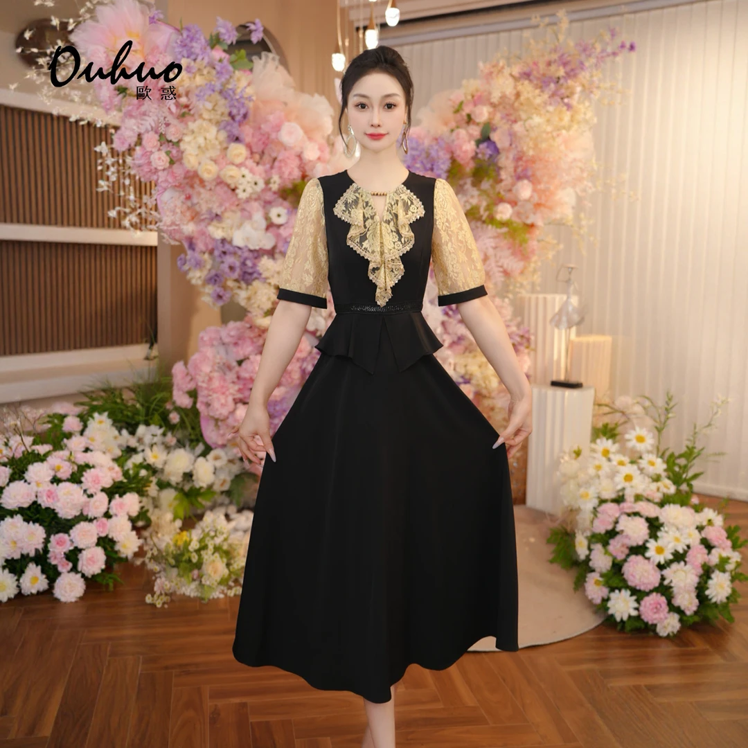 2025年夏季连衣裙OHDRI07070