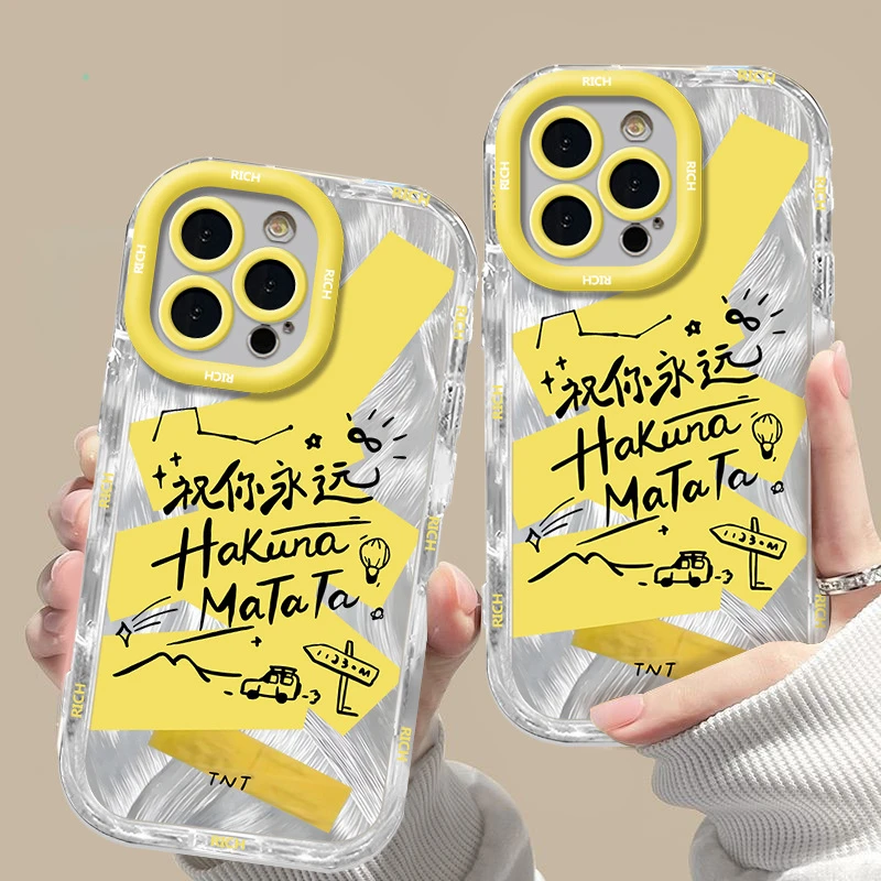快乐适用苹果16奶油手机壳iPhone15promax卡通14全包防摔13个性12