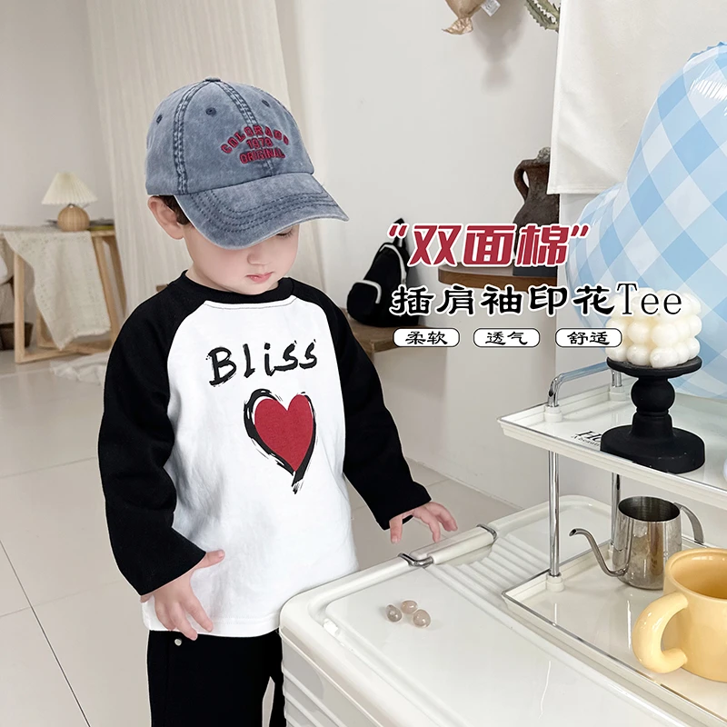 【小爱心】2025春季新款儿童插肩袖棉感长袖T恤男童打底衫