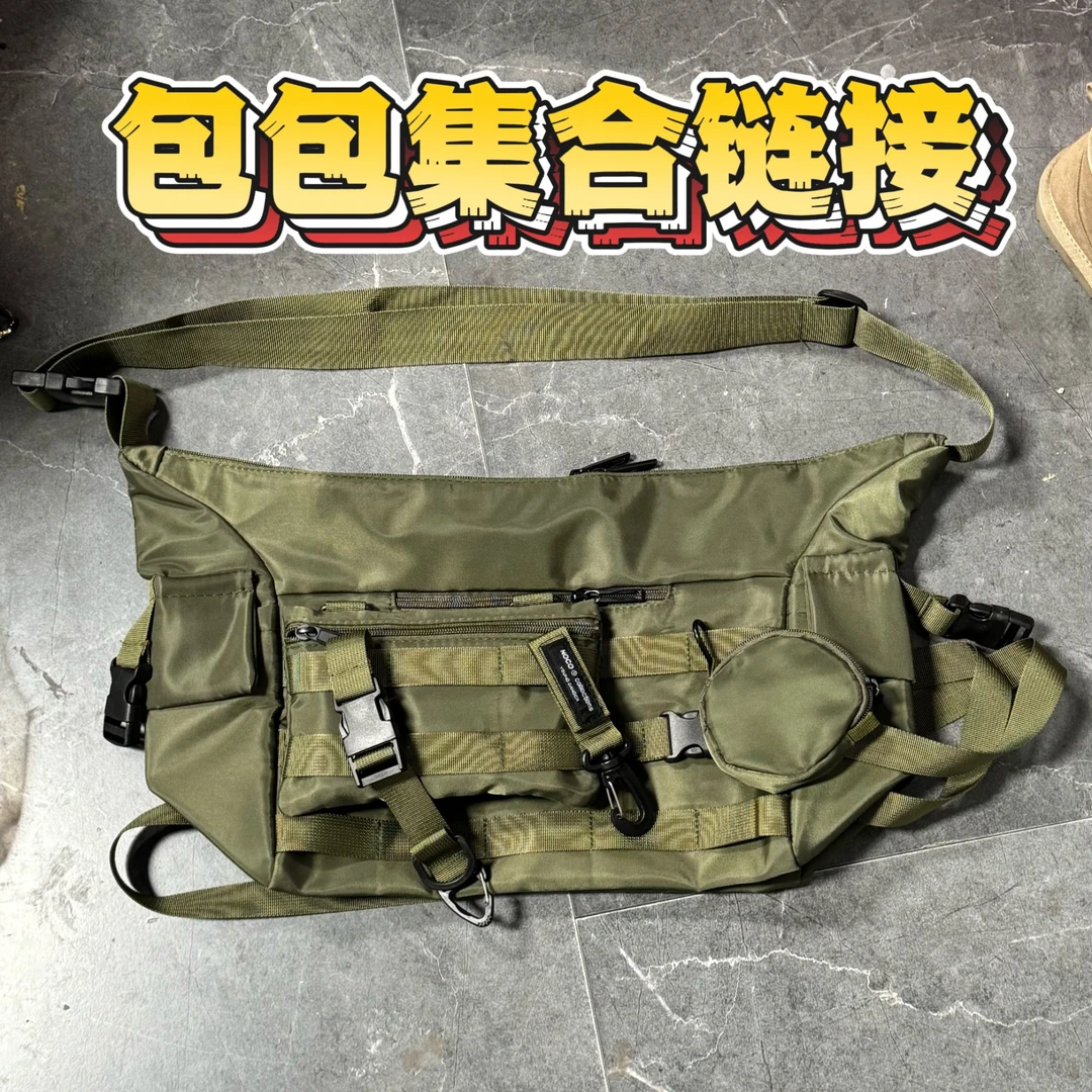 （工厂）十三姨斜挎包 潮流百搭日常包包