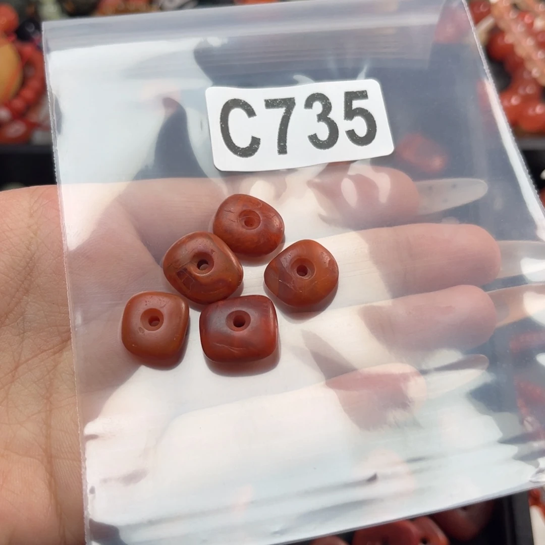 南红玛瑙未镶嵌珠宝奇石龙*子微瑕